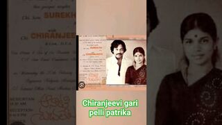 #chiranjeevi gari #pelli #patrika #wedding #celebrity #love