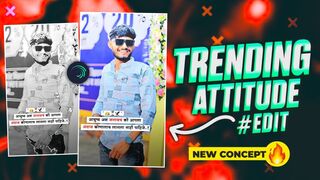 New Trend Reels Attitude Video Editing Alight Motion | Instagram Viral Reels Editing | Reels Editing