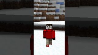 Minecraft But I Can Only Speak Hindi #minecraft #shorts #funny