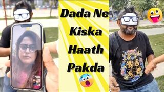 Bhabhi Ka Haath Hain ???? | Touch Se Bach ???? | RJ Praveen | Prank Video | Funny Challenge Video | Comedy