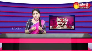 MLA Candidate Challenge to Voters | Telangana Elections 2023 | Garam Garam Varthalu | @SakshiTV