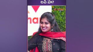 అమ్మొ నేను నా లవ్ హ #appucute #divya #teluguinterviews #influencer #instagraminfluencer #instagram