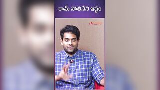 రామ్ పోతినేని ఇష్టం #appucute #divya #teluguinterviews #influencer #instagraminfluencer #instagram