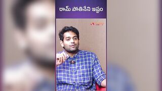 రామ్ పోతినేని ఇష్టం #appucute #divya #teluguinterviews #influencer #instagraminfluencer #instagram