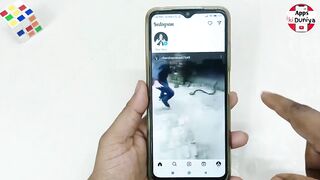 Instagram Ki Dusri Id Kaise Banaen | Instagram Ka Dusra Account Kaise Banaye