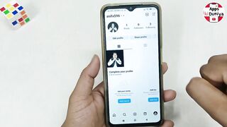 Instagram Ki Dusri Id Kaise Banaen | Instagram Ka Dusra Account Kaise Banaye