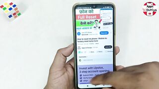 Instagram Ki Dusri Id Kaise Banaen | Instagram Ka Dusra Account Kaise Banaye