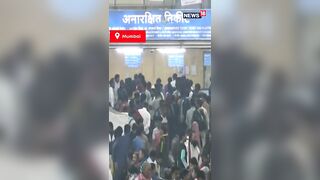 Huge Crowd At Mumbai's Railway Station As People Travel To UP, Bihar For Chhath Puja | Shorts | N18S