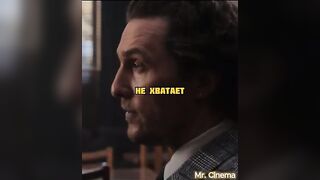 Фильм: "Джентельмены" 2019 ????/ "The Gentlemen" Оценка: Кинопоиск-8,6 #trailer #shorts #film #cinema