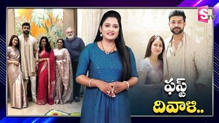 Varun Tej And Lavanya Tripathi Celebrating Diwali | Mega Family | Celebrity News