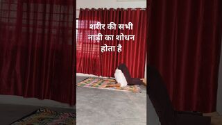 Yoga kandpeeda asana #shorts #viral #trending #short #shortvideo #youtubeshorts #yoga