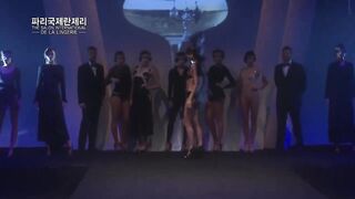 #LINGERIE 2015 국제란제리 EP 7 3 2015 파리 국제 란제리｜SALON INTERNATIONAL DE LA LINGERIE