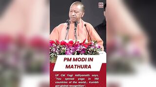 CM Yogi Adityanath Says You spread yoga in 190 countries of the world.