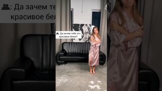 Зачем девушке красивое нижнее белье?????❤️‍???? подписывайся на inst: bikulova.lingerie