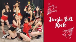 Bobby Helms-Jingle Bell Rock || WanGong Lin Twerk Choreography || 2023.12.22 碗公-Twerk排舞 (Lv.3) @光復MM