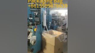 plastic flexible packaging bag