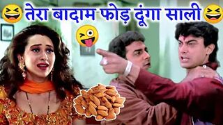 Best Badam Comedy Video ???? | Kacha Badam Dubbing Video | Funny Dubbing Video | Comedy Video |SkSujeet