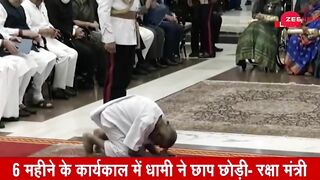 Padma Awards : योग गुरू बाबा Sivananda को प्रधानमंत्री ने झुककर दिया सम्मान | PM Modi | Yoga Guru |