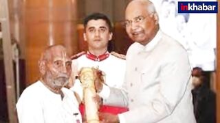 Award Ceremony: 125 Years old Swami Sivananda, receives Padma Shri for Yoga,कौन हैं स्वामी शिवानंद