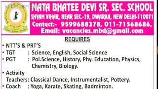 दिल्ली में आई योग वैकेंसी | delhi yoga vacancy | Yoga Vacancy in Delhi | yoga recruitment 2022