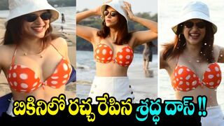 H0t Actress Shraddha Das H0t Look In Bikini |Gorgeous Look Video Viral | Shraddha Das Swimming Video