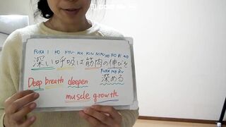 Chest / Shoulders Stretching with a Wall | Japanese Yoga by Reiko【壁を使った胸・肩ストレッチ～デスクワーク疲れに】