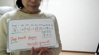 Chest / Shoulders Stretching with a Wall | Japanese Yoga by Reiko【壁を使った胸・肩ストレッチ～デスクワーク疲れに】