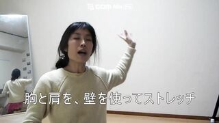 Chest / Shoulders Stretching with a Wall | Japanese Yoga by Reiko【壁を使った胸・肩ストレッチ～デスクワーク疲れに】