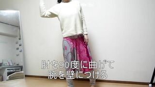 Chest / Shoulders Stretching with a Wall | Japanese Yoga by Reiko【壁を使った胸・肩ストレッチ～デスクワーク疲れに】