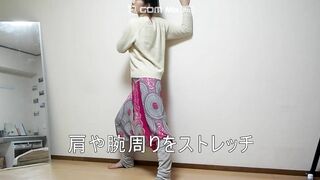 Chest / Shoulders Stretching with a Wall | Japanese Yoga by Reiko【壁を使った胸・肩ストレッチ～デスクワーク疲れに】