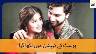 Sajal Aly | Ahad Raza Mir | Divorce Rumours | Fans | Shocked | Instagram