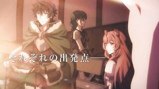 The Rising of the Shield Hero Season 2 - Official Trailer 3 | AniTV