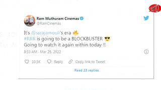 Celebrity Reviews for RRR Movie| Blockbuster Talk Allover for RRR | Jr NTR, Ram Charan | Gossip Adda