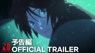 Vampire in the Garden | Trailer | Netflix Anime