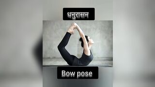 7 yoga poses to reduce belly fat #shortvideo #goodvibes #positivevibes #yogapractice