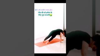 पीठ की दर्द हमेंशा केलिए भूल जाओगे✅️ #ytshorts #backpain #shortsfeed #yogashorts #stretching