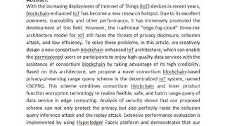 A Flexible and Efficient Privacy Preserving Range Query Scheme for Blockchain Enhanced IoT