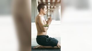 ब्रह्मचर्य के 2 प्रमुख योगासन | best yoga for celibacy #brahmacharya #celibacy #motivation