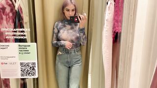 [4K] Exploring Transparent Clothes | Try on Haul with Maria