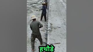 लचीले हतोड़े का इस्तेमाल क्यू होता है l flexible hammer l #viral #facts #shortsfeed