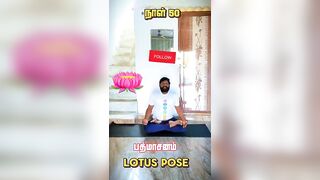 Lotus ???? pose #padmasana #yoga #gnaniyoga #fitness #lotuspose