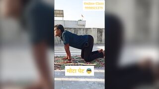 मोटा पेट???? ???? #weightloss #yoga