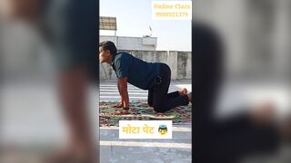 मोटा पेट???? ???? #weightloss #yoga