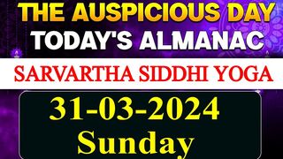 THE AUSPICIOUS DAY -SARVARTHA SIDDHI YOGA Sunday 31-3-2024 | Red Tv Bhakthi