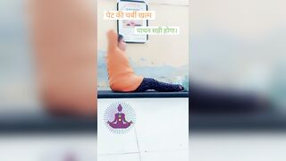 Exercise to reduce belly fat thighs fat streching flexible ❤️ love handle ❣️#viral #yoga #????????️????????✅????