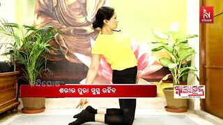 Best Yoga Poses To Beat The Summer Heat | Yoga Expert Saritanjali Nayak | Swasthyasutra