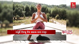 Best Yoga Poses To Beat The Summer Heat | Yoga Expert Saritanjali Nayak | Swasthyasutra