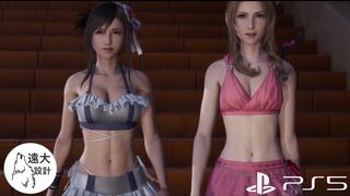 Tifa And Aerith Strut Their Stuff On The Beach In Bikinis Final Fantasy VII Rebirth