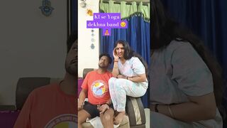 Dr. ne kaha tha yoga try Karo. #trending #funny #comedy #shorts #jyoti_kohli_vids #husbandwife