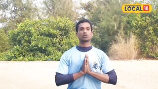 Ganjam:ନମସ୍ତେ ଭଲରେ ଥାଆନ୍ତୁ ସମସ୍ତେ । Odisha ।Odia News। Yoga।#local18